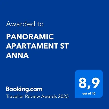 Panoramic St Anna 贝尔加莫